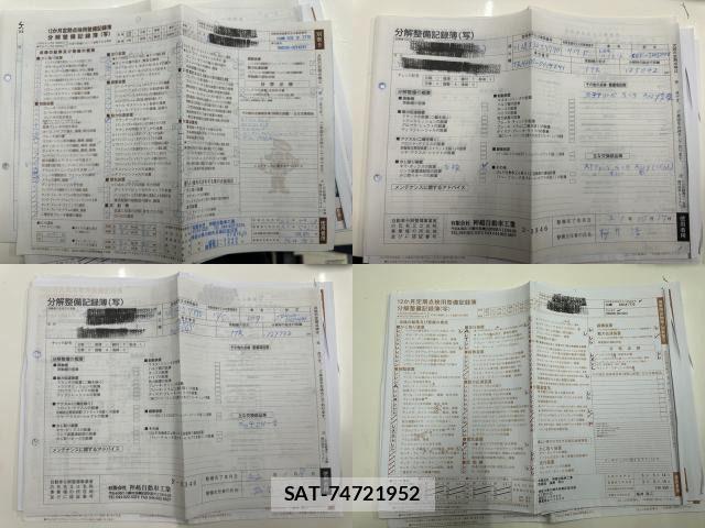 Toyota HIACE VAN 2005-05 1221617-15