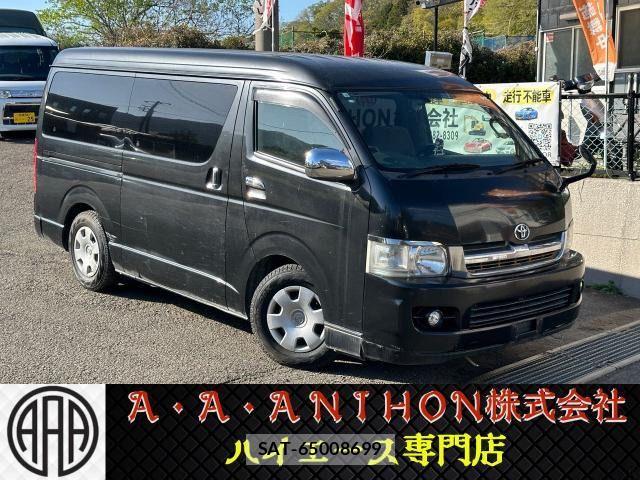 Toyota HIACE VAN 2008-10 1221623-0