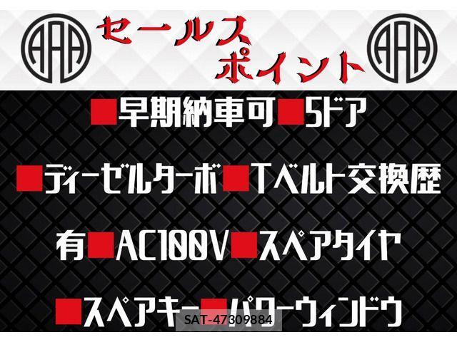 Toyota HIACE VAN 2005-09 1221618-9