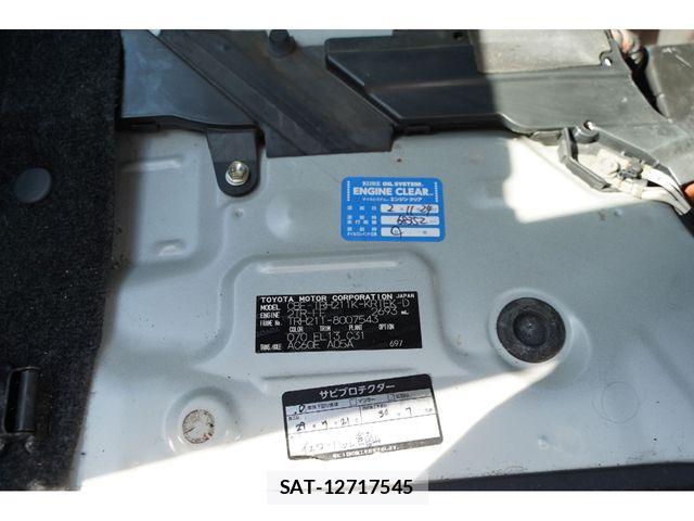 Toyota HIACE VAN 2017-05 1302060-1