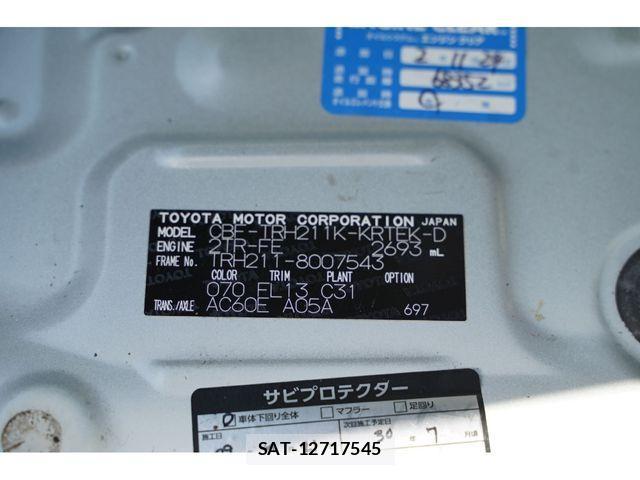 Toyota HIACE VAN 2017-05 1302060-3