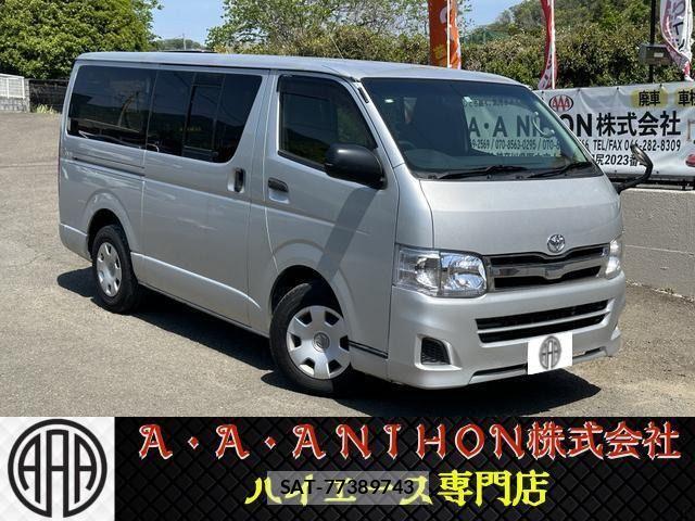 Toyota HIACE VAN 2013-12 1324594-0