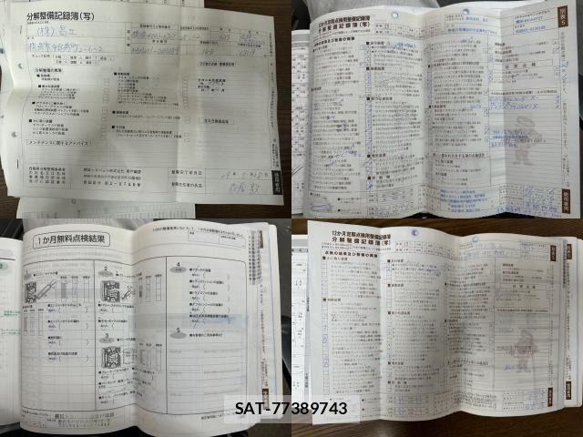 Toyota HIACE VAN 2013-12 1324594-10