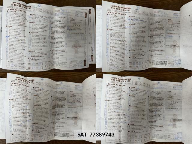 Toyota HIACE VAN 2013-12 1324594-11