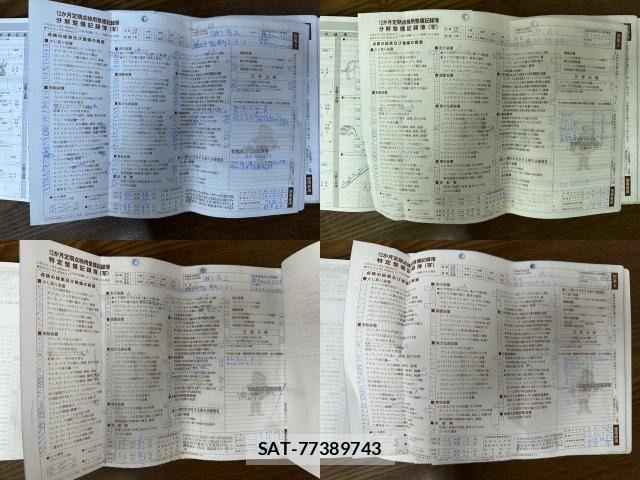 Toyota HIACE VAN 2013-12 1324594-12
