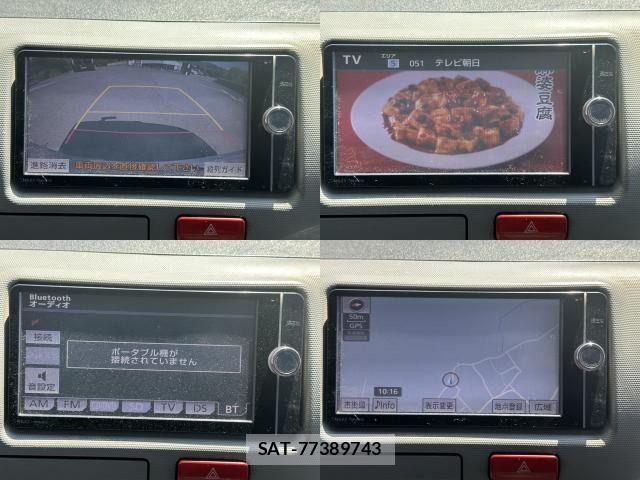 Toyota HIACE VAN 2013-12 1324594-13