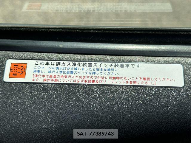 Toyota HIACE VAN 2013-12 1324594-19