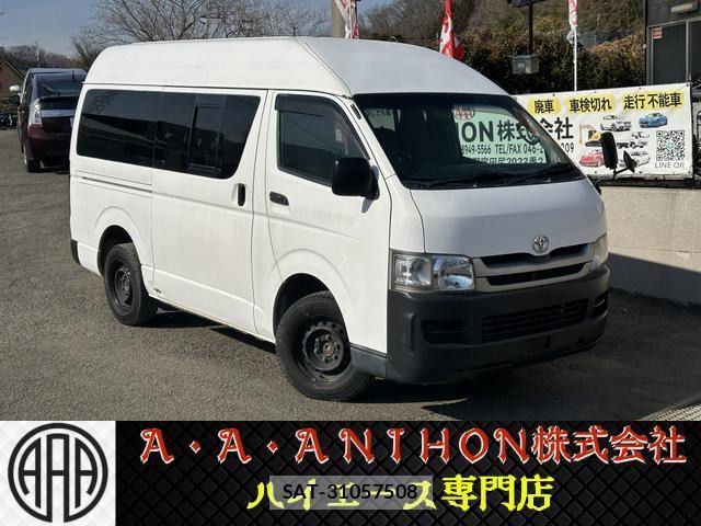 Toyota HIACE VAN 2009-11 1324593-0