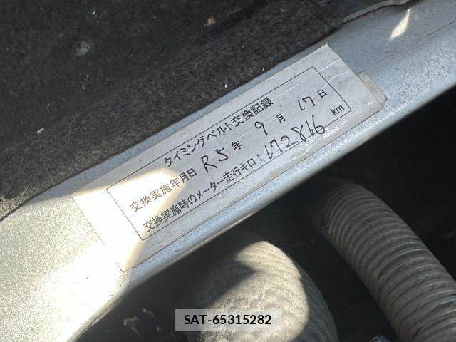 Toyota HIACE VAN 2005-10 1326074-7