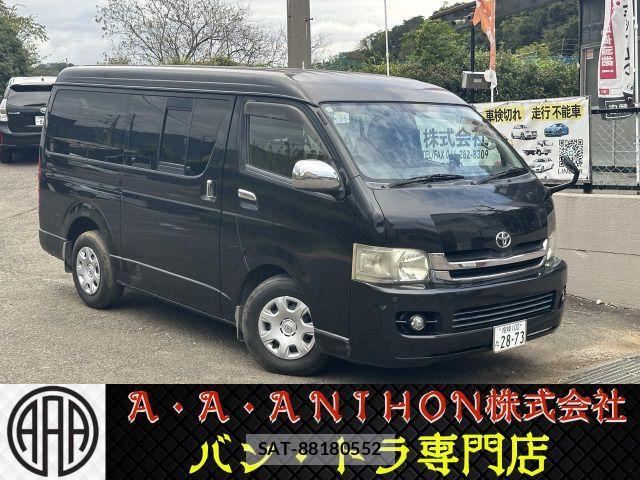 Toyota HIACE VAN 2008-01 1338507-0