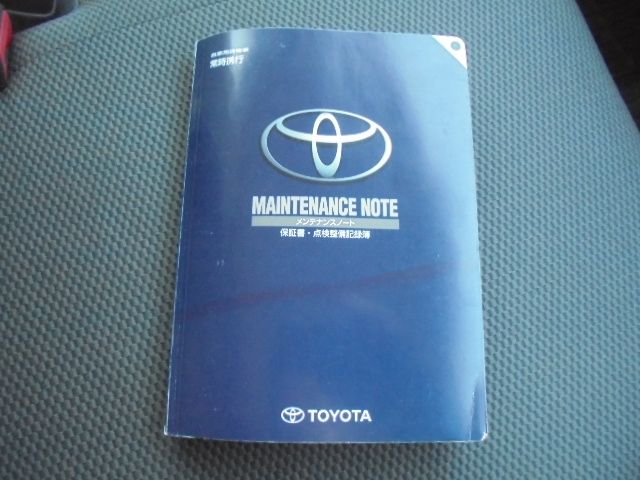Toyota HIACE VAN 2010-11 1545722-19