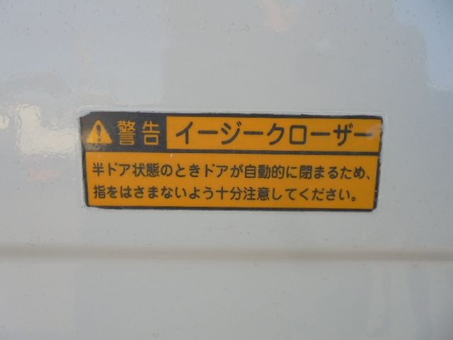 Toyota HIACE VAN 2010-11 1545722-25