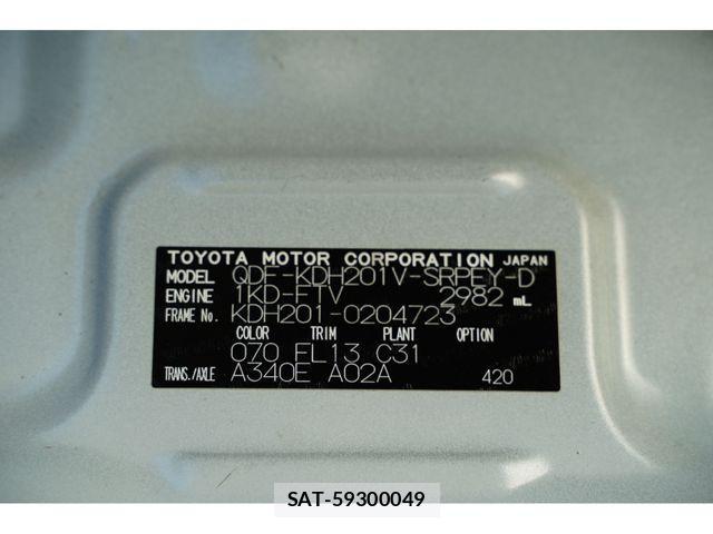 Toyota HIACE VAN 2016-08 2115476-6