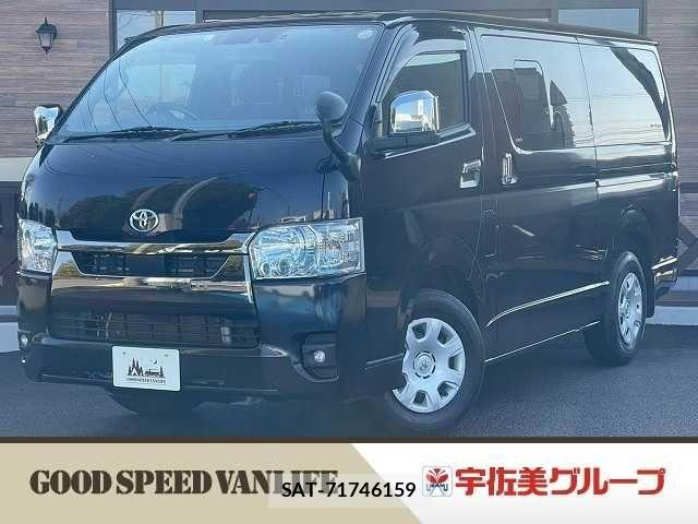 Toyota HIACE VAN 2023-01 3065510-0