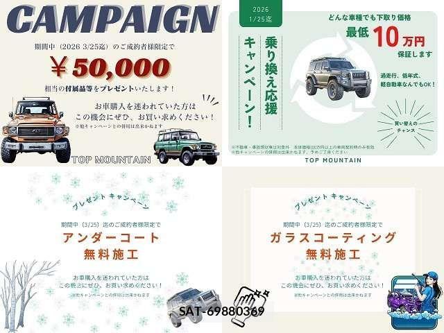 Toyota HIACE VAN 2008-03 3414274-4