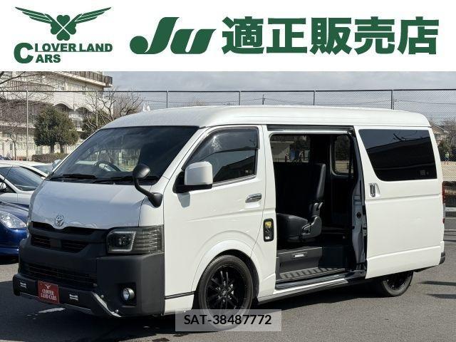 Toyota HIACE VAN 2020-07 3906046-0