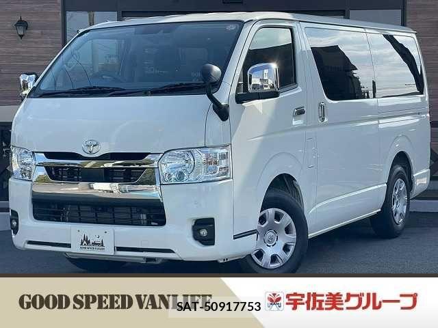 Toyota HIACE VAN 2026-01 4139452-0