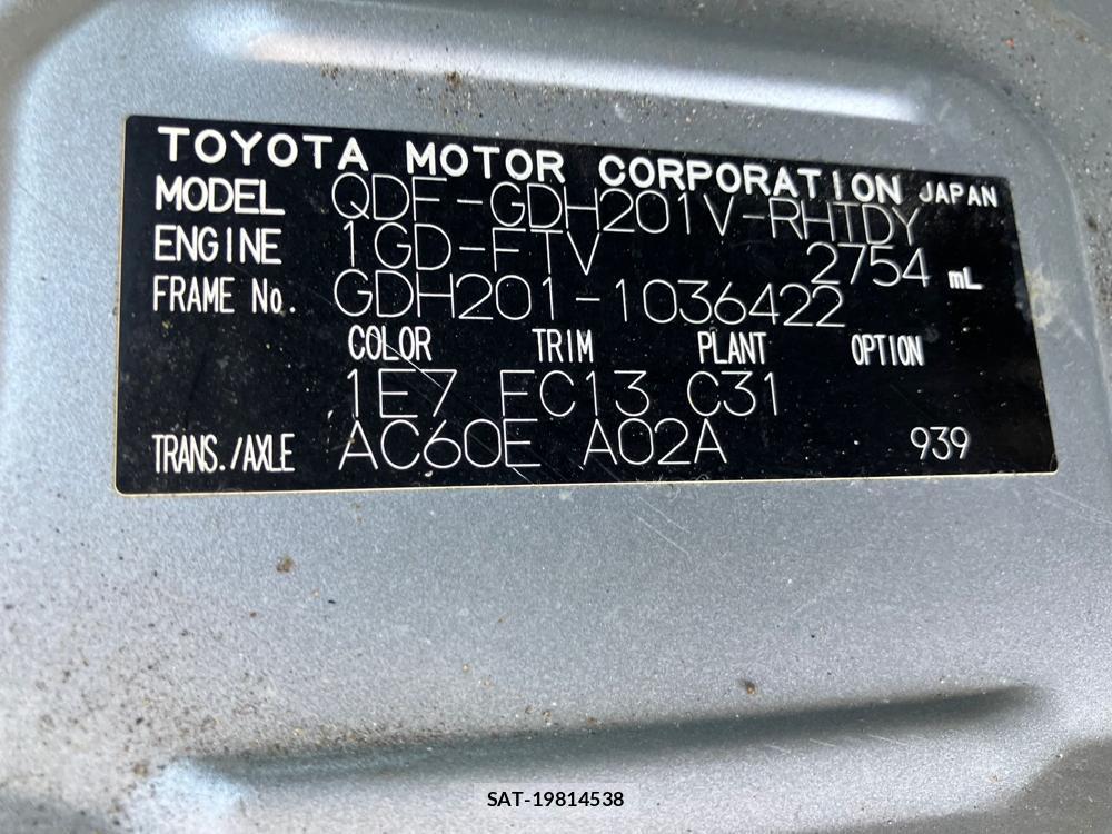 Toyota HIACE VAN 2019 1295220-35