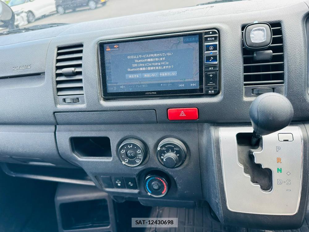 Toyota HIACE VAN 2020 7175256-18