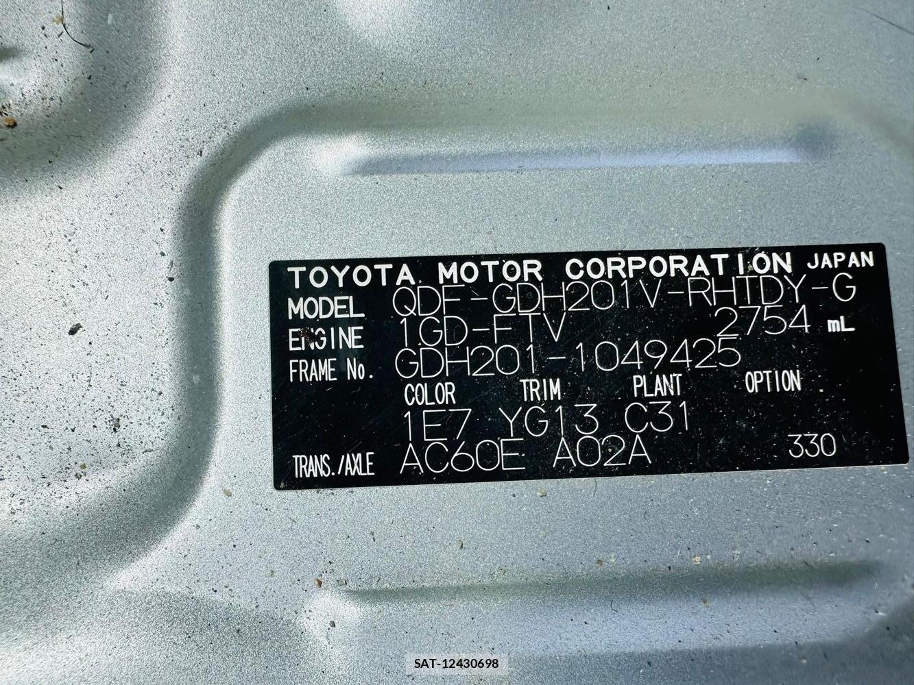 Toyota HIACE VAN 2020 7175256-33