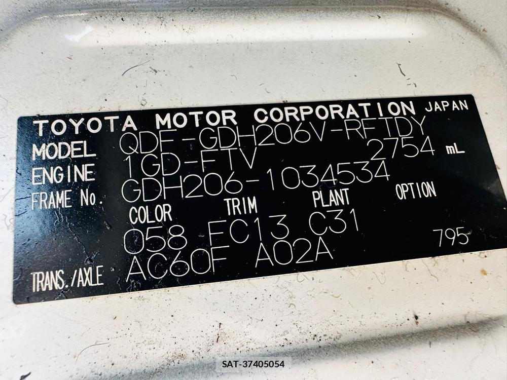 Toyota HIACE VAN 2019 7263047-38