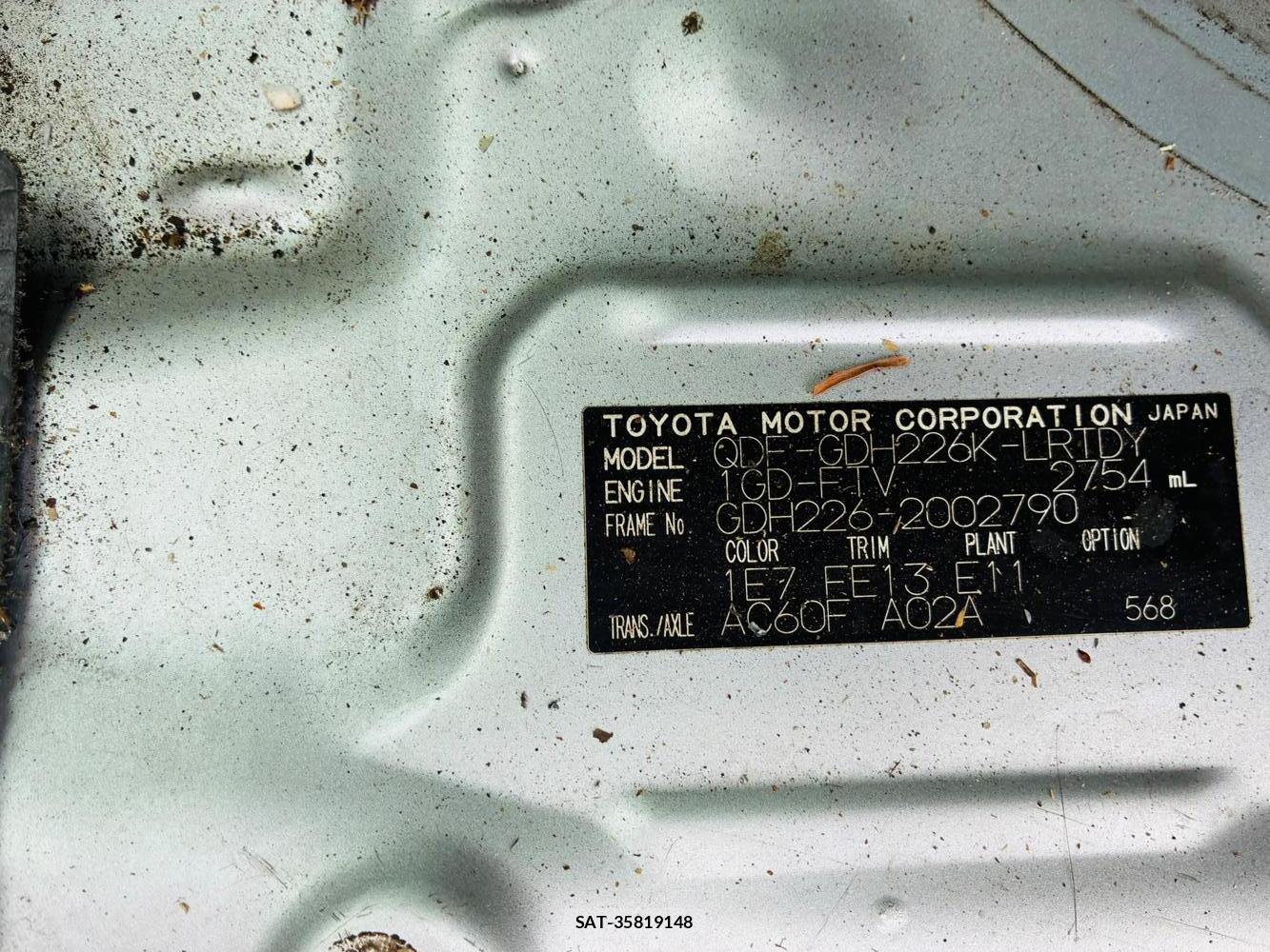 Toyota HIACE VAN 2020-08 8766398-34