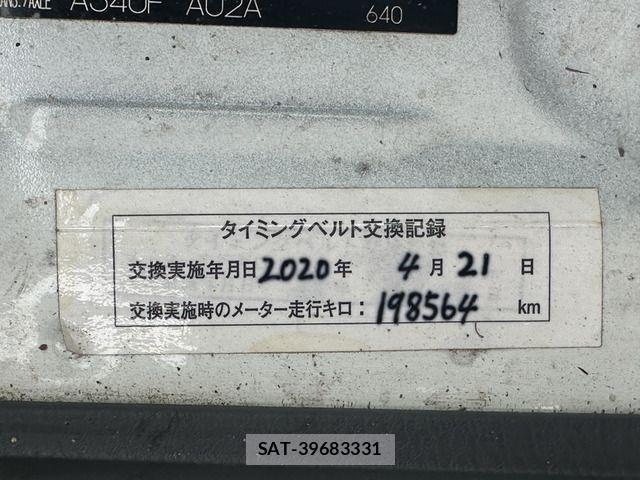 Toyota HIACE VAN 2010-04 1221680-7