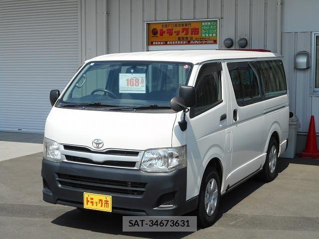 Hiace Van 4WD