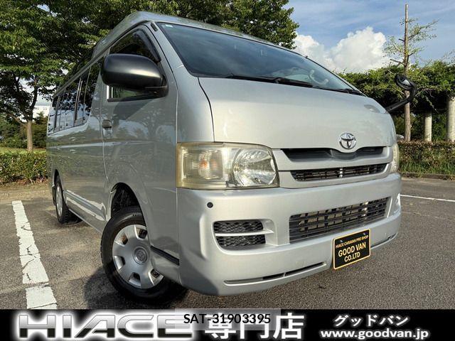 Toyota HIACE VAN 2007-11 1275830-0