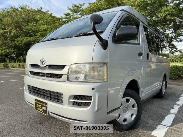 Toyota HIACE VAN 2007-11 1275830-2