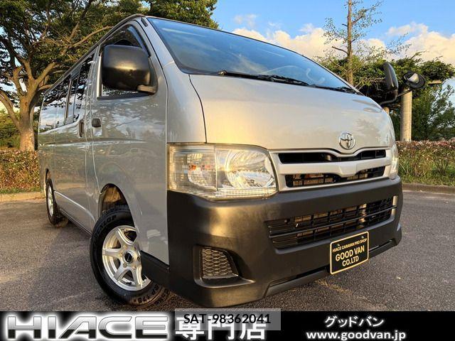 Toyota HIACE VAN 2012-11 1313184-0