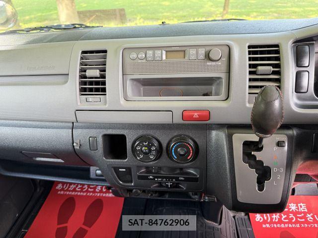 Toyota HIACE VAN 2008-11 1313181-12
