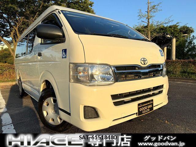 Toyota HIACE VAN 2011-09 1331149-0