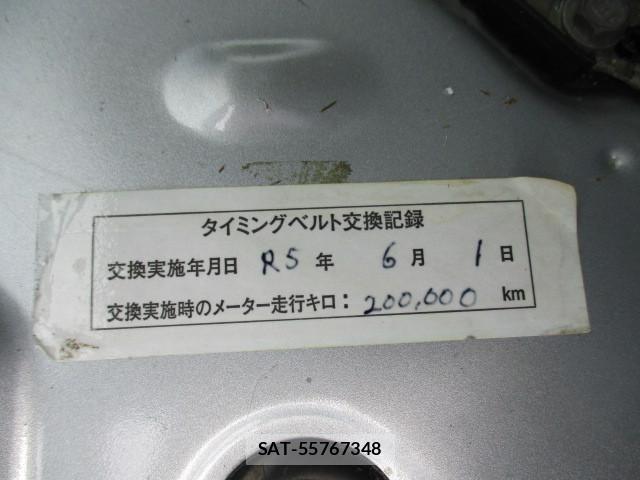Toyota HIACE VAN 2008-06 1743555-20