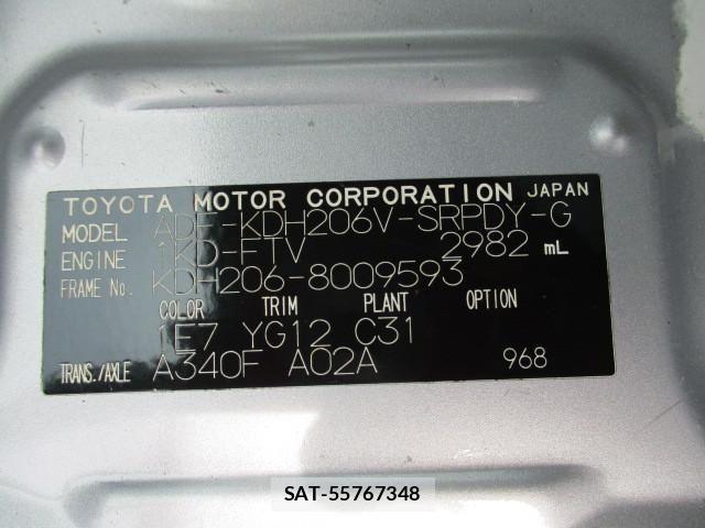 Toyota HIACE VAN 2008-06 1743555-21