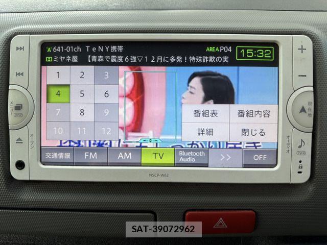 Toyota HIACE VAN 2013-03 1743549-13