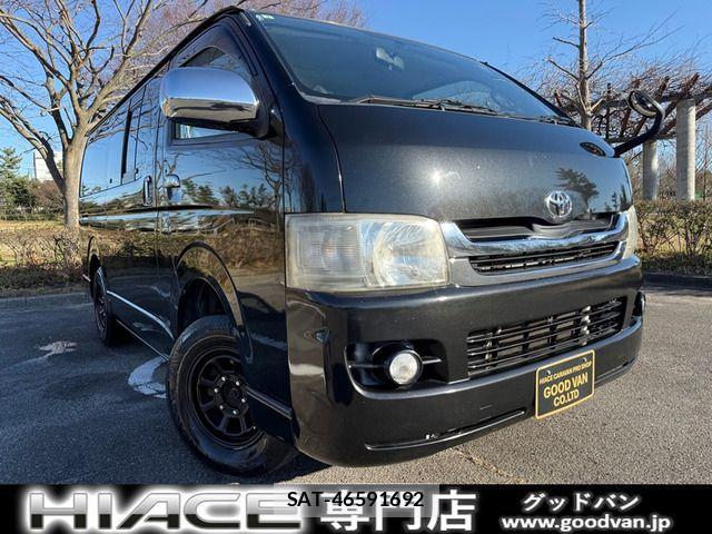 Toyota HIACE VAN 2010-02 2009481-0