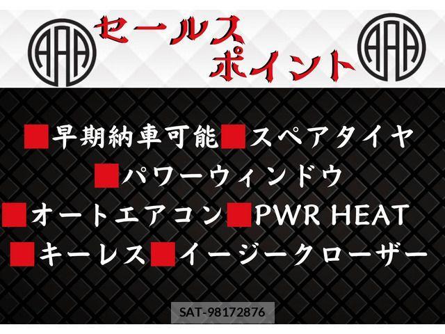 Toyota HIACE VAN 2010-07 2009491-6