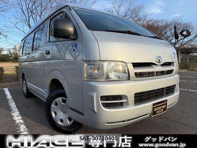 Toyota HIACE VAN 2006-05 2080273-0