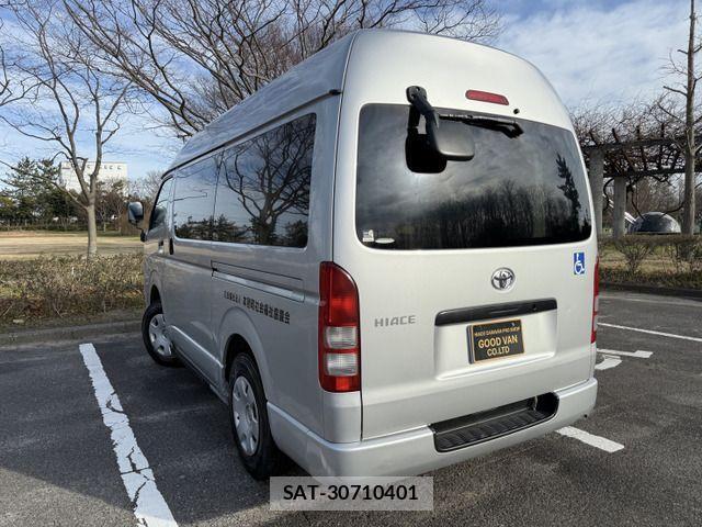 Toyota HIACE VAN 2006-05 2080273-1