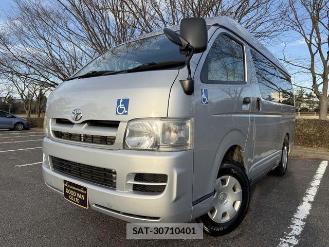 Toyota HIACE VAN 2006-05 2080273-2