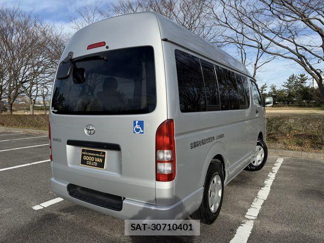 Toyota HIACE VAN 2006-05 2080273-3