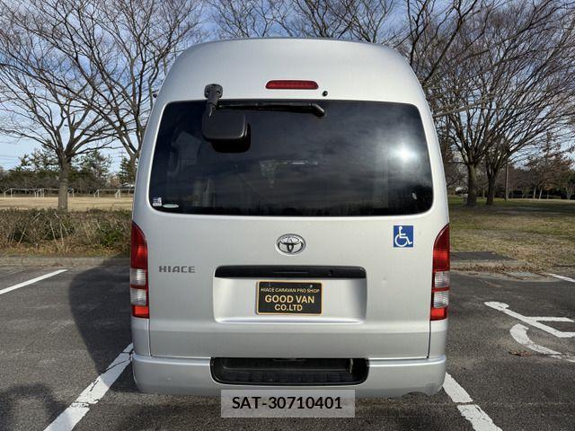 Toyota HIACE VAN 2006-05 2080273-5