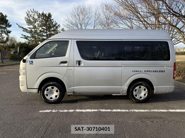 Toyota HIACE VAN 2006-05 2080273-7
