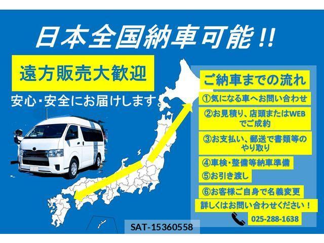 Toyota HIACE VAN 2013-10 2666291-9