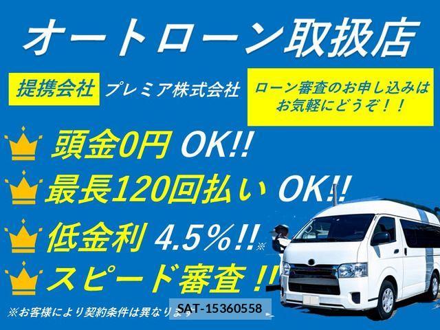 Toyota HIACE VAN 2013-10 2666291-10