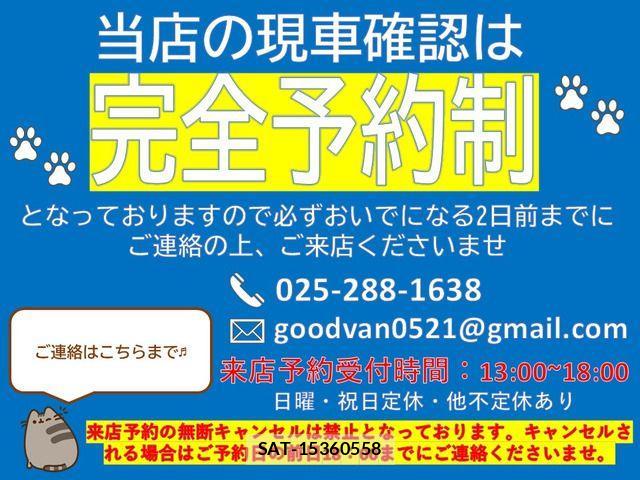 Toyota HIACE VAN 2013-10 2666291-11