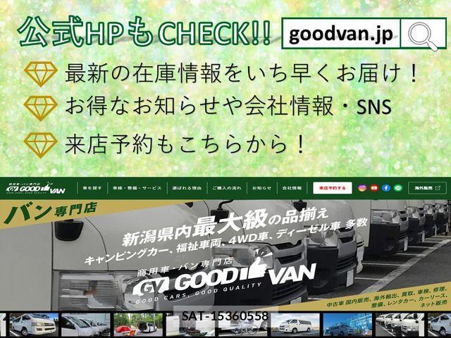 Toyota HIACE VAN 2013-10 2666291-12