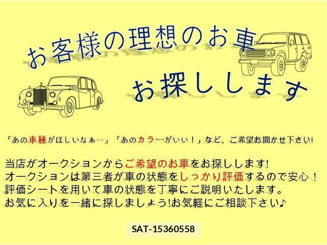 Toyota HIACE VAN 2013-10 2666291-17