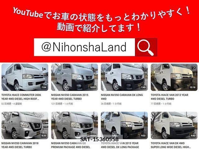 Toyota HIACE VAN 2013-10 2666291-18